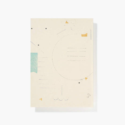Letter set - Sing
