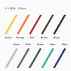 B6 notebook - Ibamoto Honten/ Drive(Night)