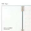 B6 notebook - Ibamoto Honten/ Drive(Night)