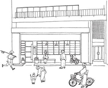 店舗情報