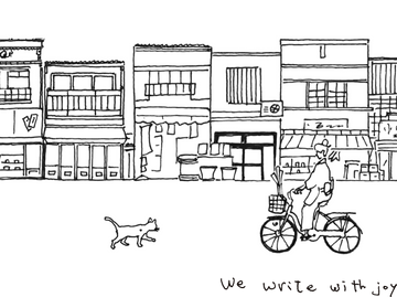 Our Story