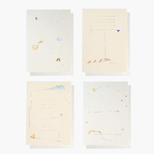 Letter set - Sing